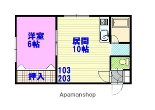 カサグレースA【2階】の間取り