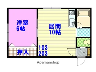 カサグレースA【103号室】の間取り