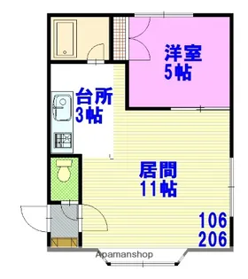 カサグレースA【1階】の間取り