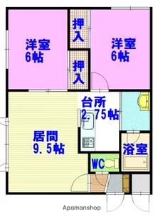 チェリーハイツ【2階】の間取り
