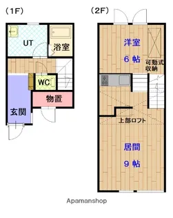 A.M.S【1階】の間取り