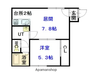 キャッスル本町【105号室】の間取り