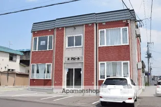 エ アロールの画像