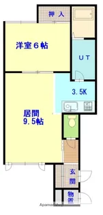 ルレーヴ【2階】の間取り