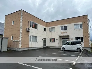 アキュートの画像