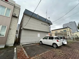 サニーサイド3.3【2階】の外観