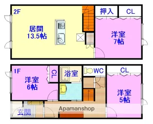 MAISON TANIGUCHI【2号室】の間取り