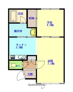 グランツ【205号室】の間取り