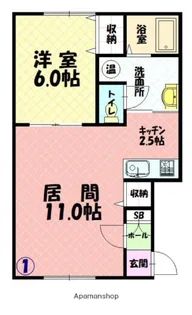 MOCCA(モッカ)【1階】の間取り