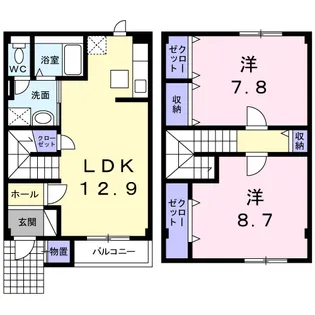 アニメートA【1階】の間取り