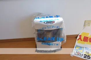 VERITE【201号室】の内装