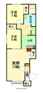 レジーナB【1階】の間取り