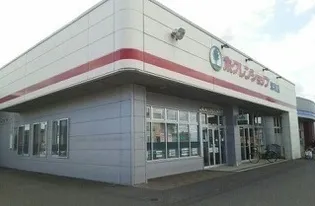 ガーデンヒルズ【1階】の周辺