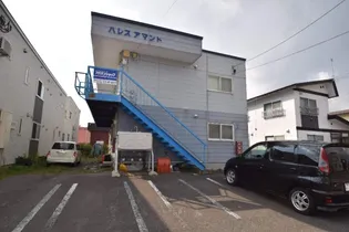 パレスアマンドの画像
