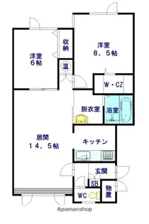 パフュームローズ【1階】の間取り