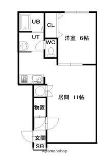 ガイアB【2階】の間取り