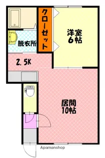 プラド【1階】の間取り
