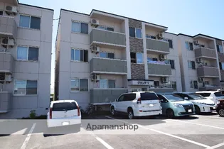 グランデIVの画像