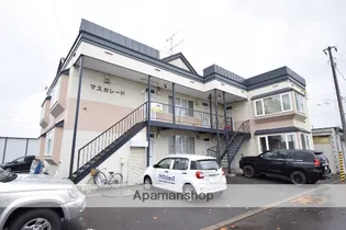 マスカレードの画像