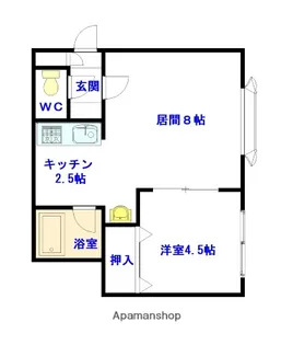 オークランドⅡ【1階】の間取り