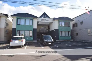 ウィズNO 1の画像