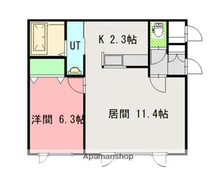 マラカイトグリーン【201号室】の間取り