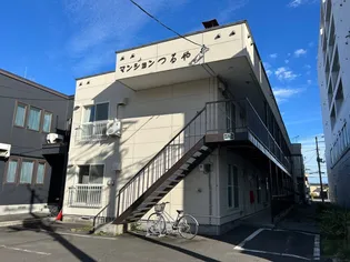 マンションつるやの画像