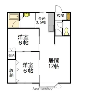 ユウハイツ【202号室】の間取り