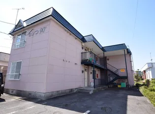 セゾン90の画像