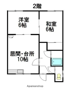 サンコーマンション【202号室】の間取り
