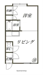 第5リバーハイツ藤【110号室】の間取り