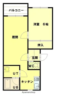 近永ハイツ【4階】の間取り