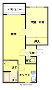 近永ハイツ【4階】の間取り