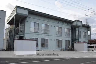 コーポタカの画像