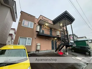 タウンズ4 9の画像