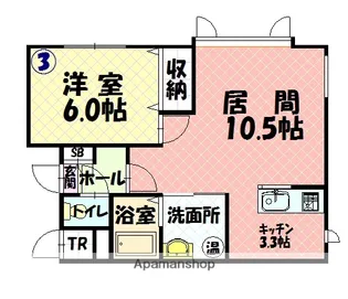 SKY CREST【2階】の間取り