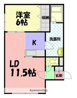 タンジェリーナ【2階】の間取り