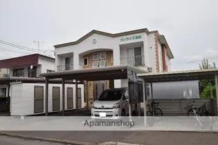 サンライズ忠和の画像