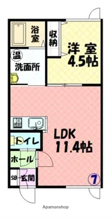 LICO【207号室】の間取り