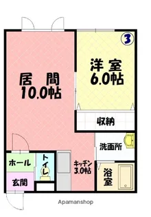 プラス32【1階】の間取り