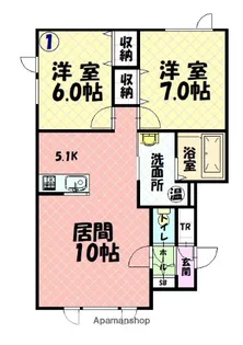 AGORA【1階】の間取り