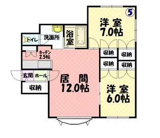 ブルーミントン【205号室】の間取り