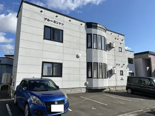 ブルーミントンの画像