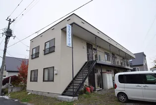 はまなすコーポの画像