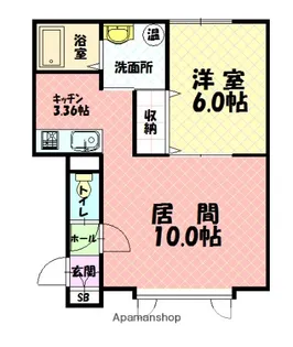 エクセルシオールⅡ【1階】の間取り
