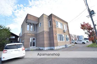 オレンジストリームの画像