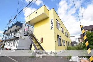 コーポワクの画像