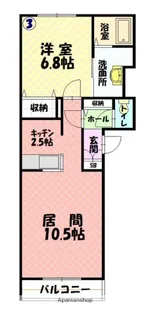 エスティアイシス【3階】の間取り