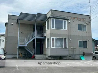 メモリーコート【2階】の外観