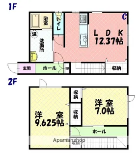 ハーモニー春光Ⅲ【C号室】の間取り